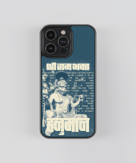 Shri Ram Bhakt Hanuman Aesthetic Glass Phone Case