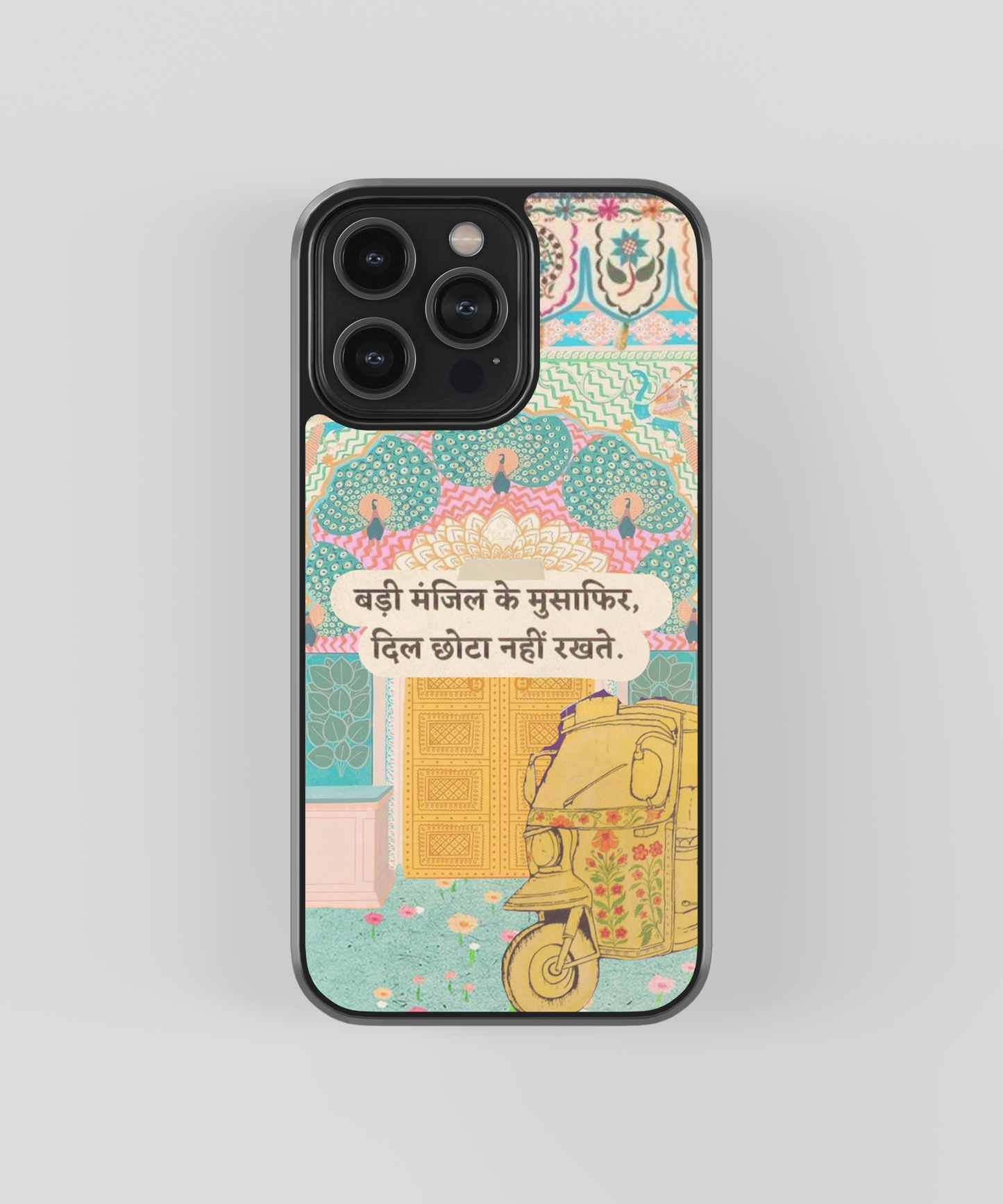 Badi Manzil Ke Musafir Aesthetic Glass Phone Case