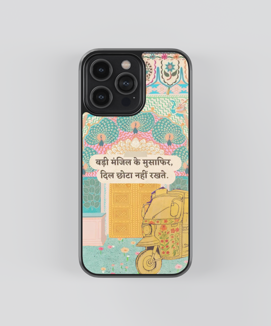 Badi Manzil Ke Musafir Aesthetic Glass Phone Case