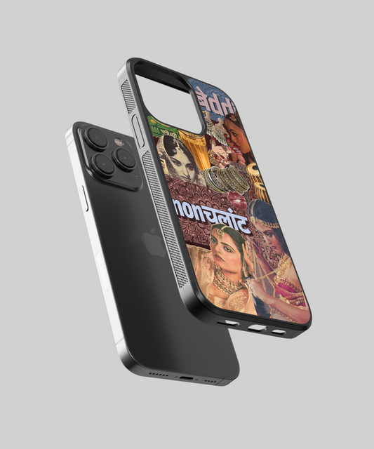 Nonchalant Desi Aesthetic Glass Phone Case